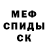 Метадон VHQ hitika
