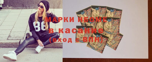 а пвп мука Бородино