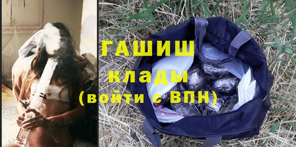 а пвп мука Бородино