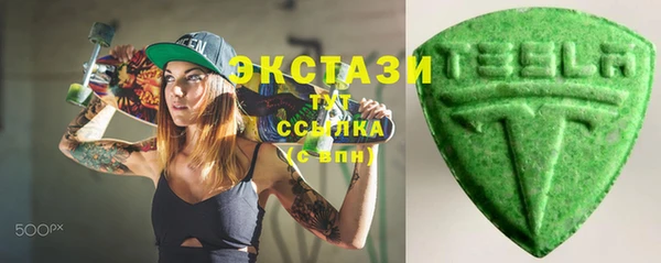 каннабис Бугульма