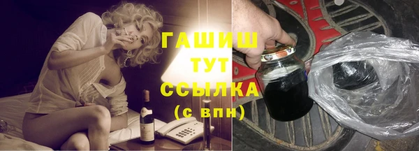 меф Богданович
