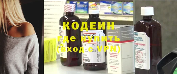 а пвп мука Бородино