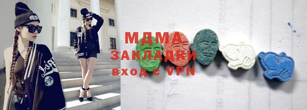 а пвп мука Бородино