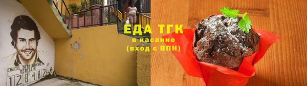 а пвп мука Бородино