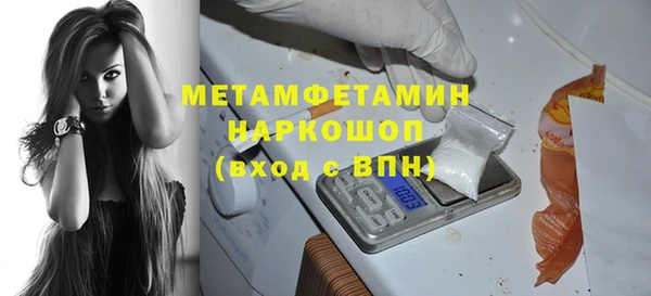 а пвп мука Бородино