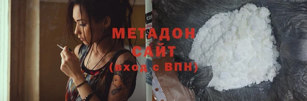 а пвп мука Бородино