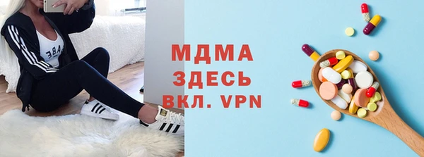 каннабис Бугульма