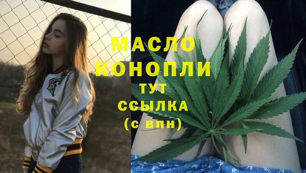 а пвп мука Бородино