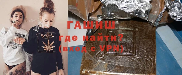 каннабис Бугульма