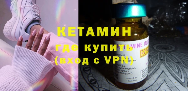 а пвп мука Бородино