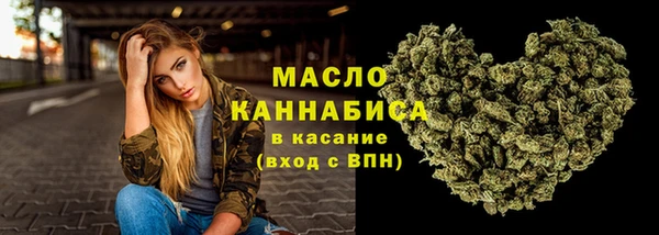 а пвп мука Бородино