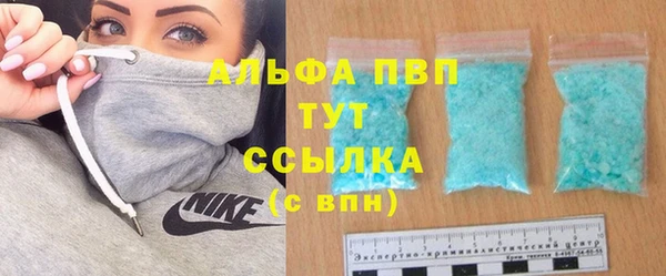 а пвп мука Бородино
