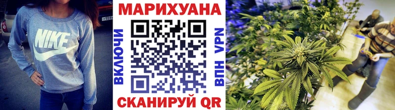 Конопля индика  Кореновск 